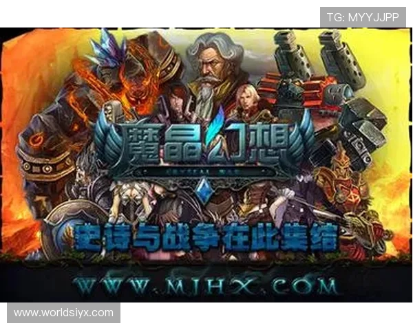 爱游戏官方最新版本上线，全面优化游戏体验和玩法内容