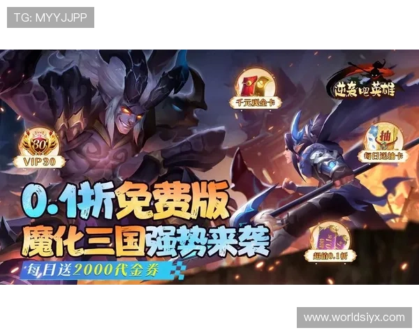 爱游戏电脑版官方下载最新版本,稳定流畅的游戏下载平台推荐