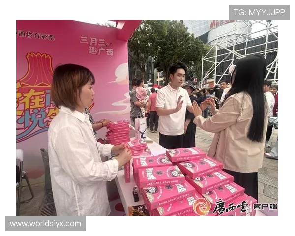 新爱体育滚球多平台无缝对接,随时随地享受极速投注体验