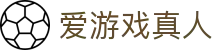 爱游戏真人|爱游戏手机官网入口 - (中国)日喀则爱游戏真人咨询有限责任公司欢迎您